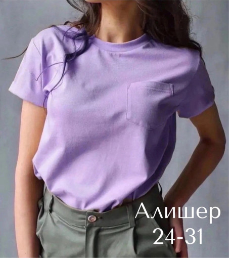 Базовая футболка в пяти цветах САДОВОД официальный интернет-каталог