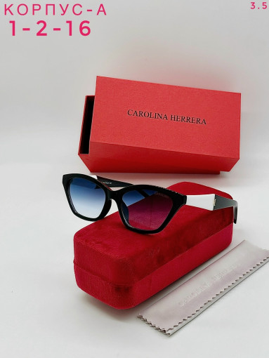 Солнечные очки САДОВОД официальный интернет-каталог