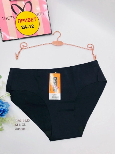 Трусы САДОВОД официальный интернет-каталог