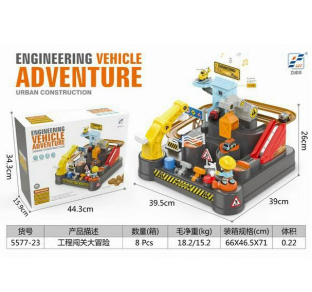 строительная площадка купить в Интернет-магазине Садовод База - цена 1000 руб Садовод интернет-каталог