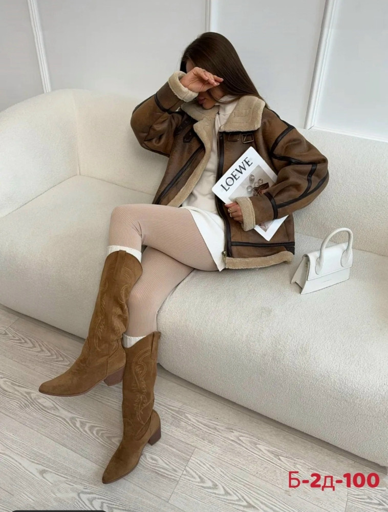 Дубленка купить в Интернет-магазине Садовод База - цена 2300 руб Садовод интернет-каталог