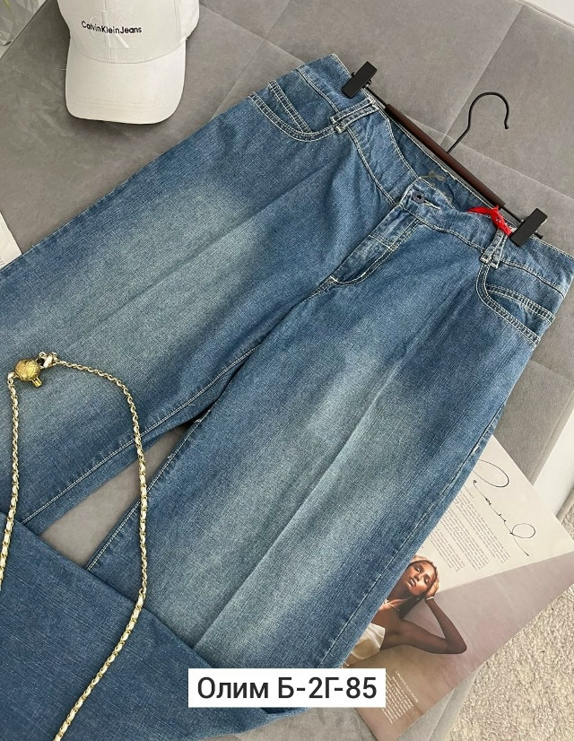 Джинсы, джинс купить в Интернет-магазине Садовод База - цена 200 руб Садовод интернет-каталог