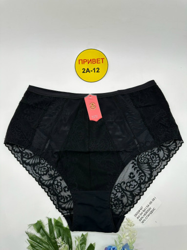 +Новые  трусы  0832❤️❤️ САДОВОД официальный интернет-каталог