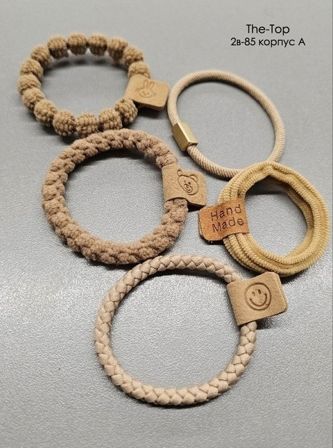 Набор резинок купить в Интернет-магазине Садовод База - цена 70 руб Садовод интернет-каталог