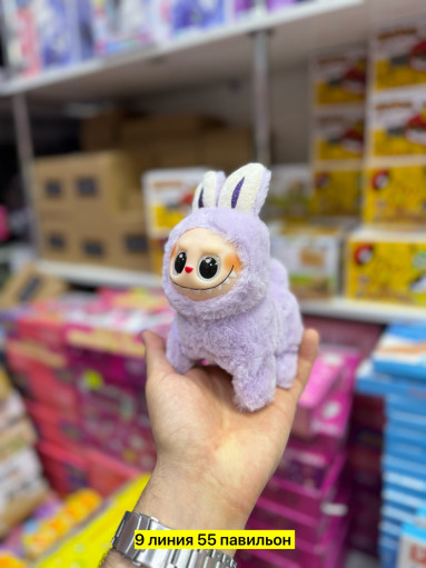 мягкая игрушка САДОВОД официальный интернет-каталог