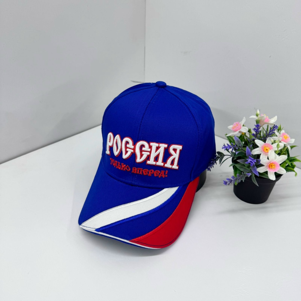 Кепка купить в Интернет-магазине Садовод База - цена 250 руб Садовод интернет-каталог