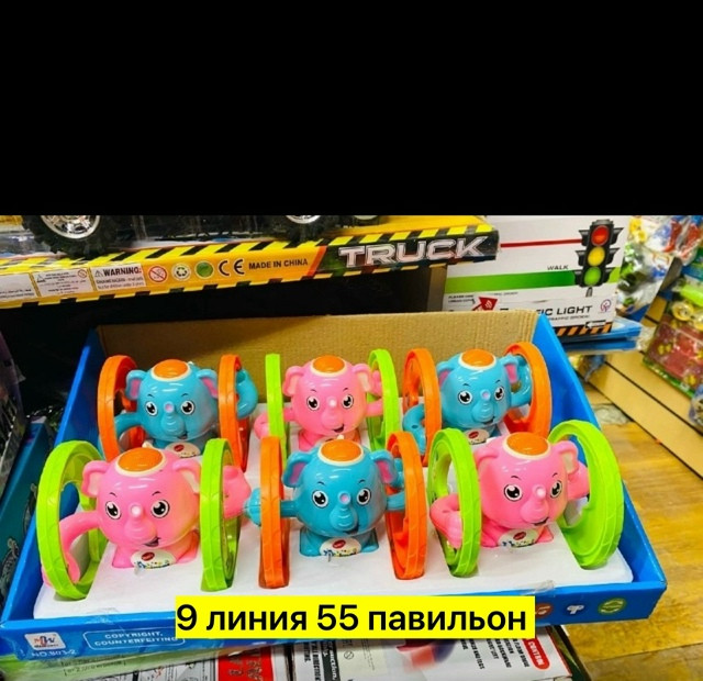 Музыкальная игрушка купить в Интернет-магазине Садовод База - цена 350 руб Садовод интернет-каталог