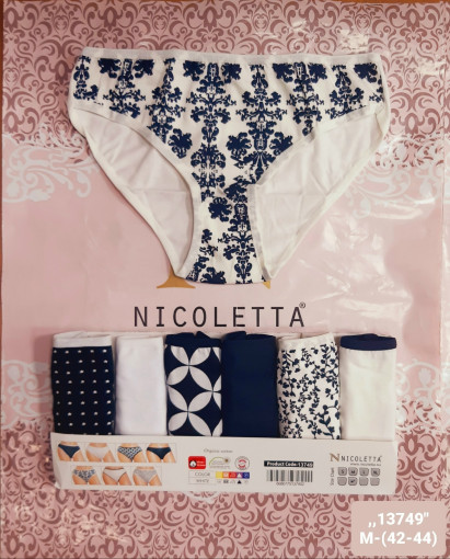 Трусы САДОВОД официальный интернет-каталог