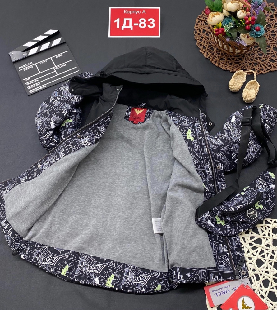 Куртка детская черная купить в Интернет-магазине Садовод База - цена 1800 руб Садовод интернет-каталог