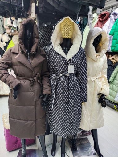 Видади женские куртки и костюмы Садовод интернет магазин