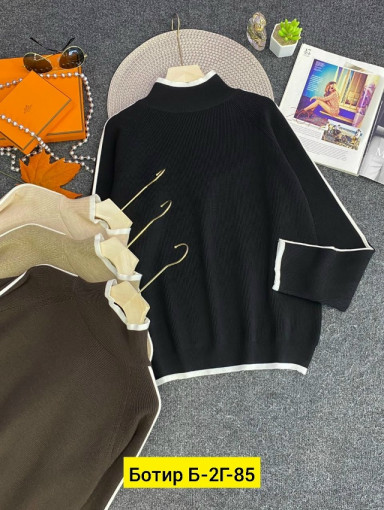 Кофта САДОВОД официальный интернет-каталог