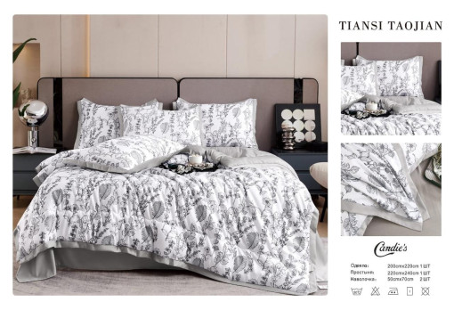 Набор постельного белья с готовым одеялом от фирмы Candie's в новых расцветках 🔥 САДОВОД официальный интернет-каталог