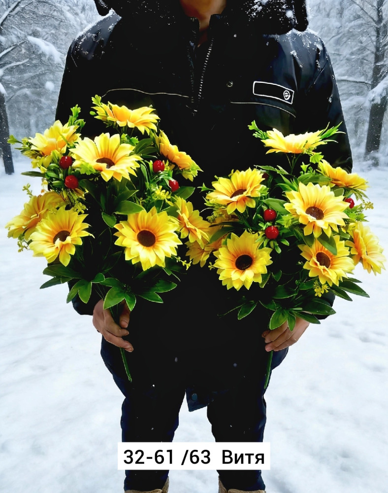 Искусственные цветы, ткань купить в Интернет-магазине Садовод База - цена 2200 руб Садовод интернет-каталог