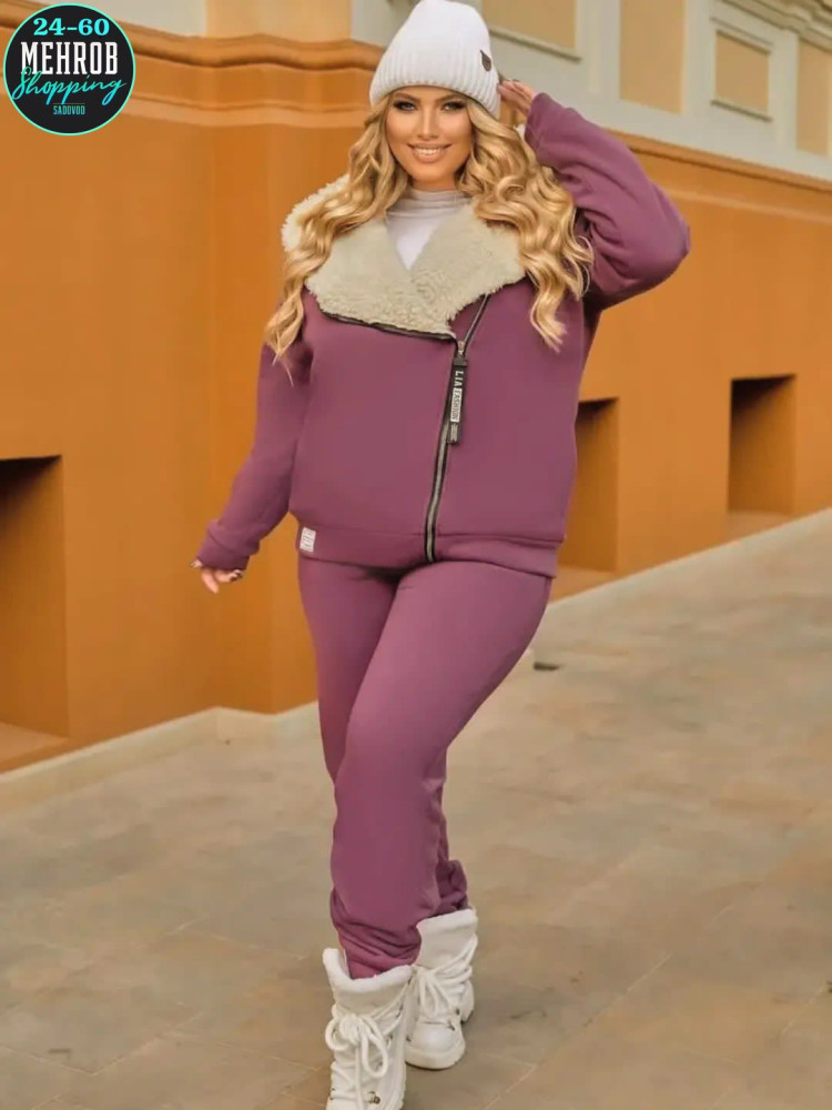 Женский костюм розовый