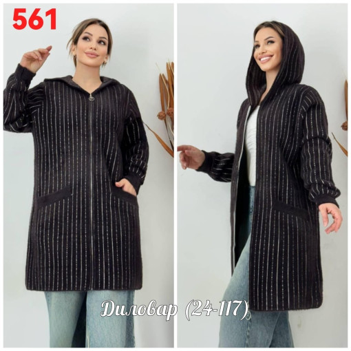 Новинки кардиган с капюшоном  фабричный Китай качество очень приятно очень мягкие САДОВОД официальный интернет-каталог