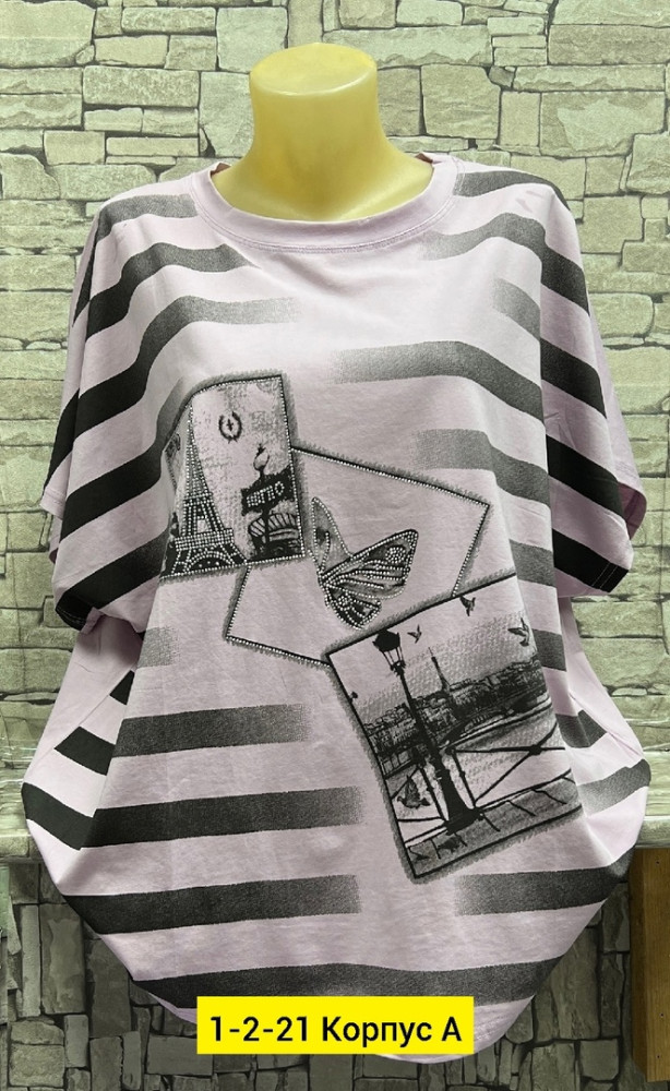 Женская футболка сиреневая купить в Интернет-магазине Садовод База - цена 600 руб Садовод интернет-каталог