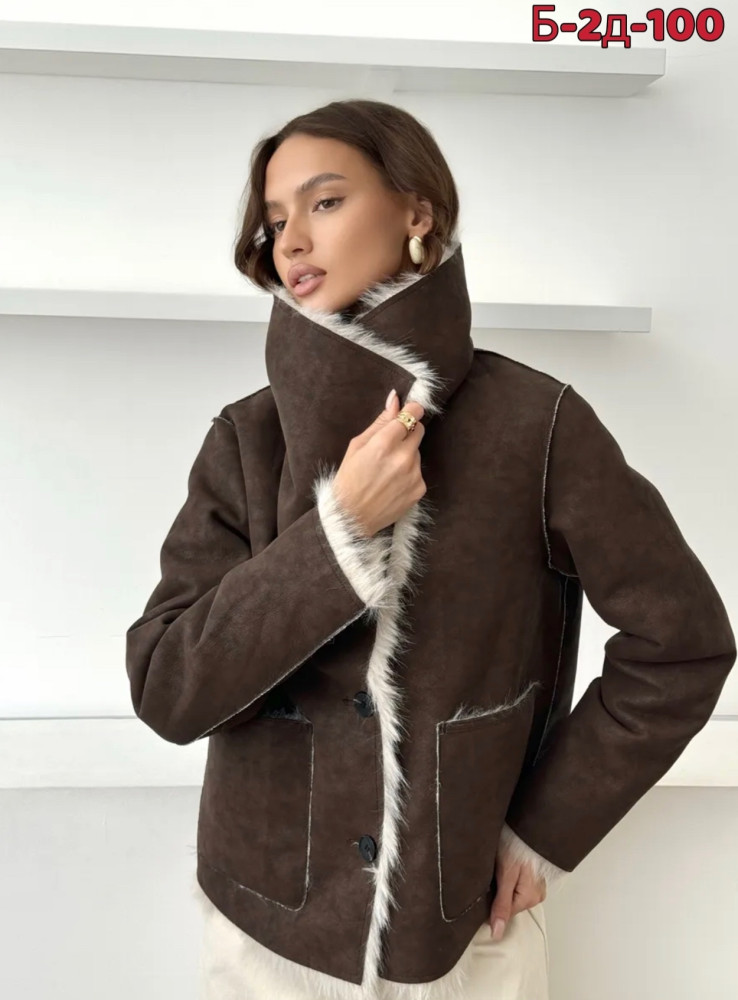 Дубленка купить в Интернет-магазине Садовод База - цена 3200 руб Садовод интернет-каталог