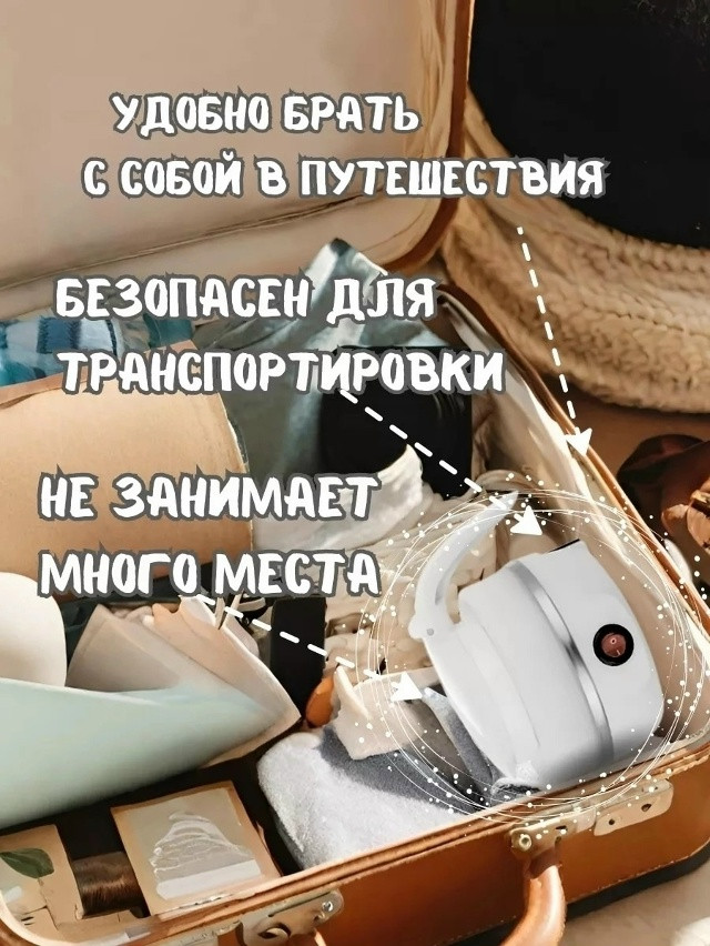 Чайник купить в Интернет-магазине Садовод База - цена 400 руб Садовод интернет-каталог