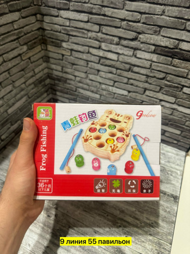 рыбалка САДОВОД официальный интернет-каталог