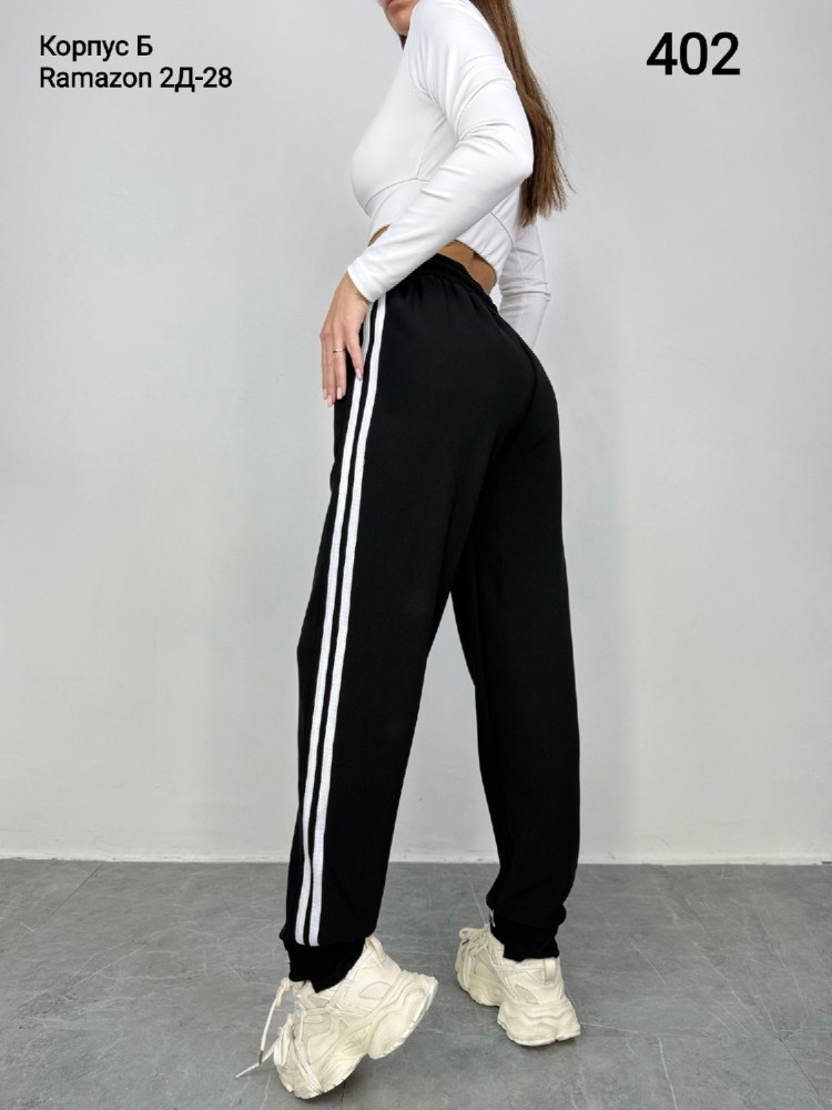 Женские брюки черные купить в Интернет-магазине Садовод База - цена 400 руб Садовод интернет-каталог