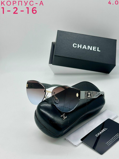 комплект САДОВОД официальный интернет-каталог