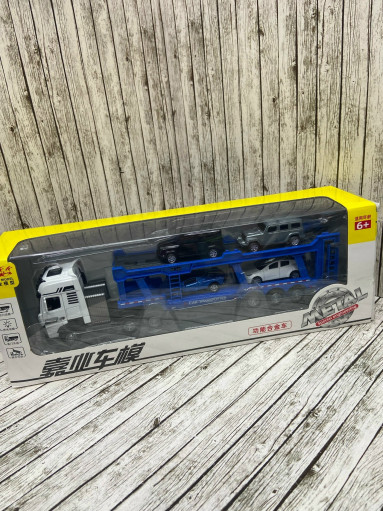 Грузовик САДОВОД официальный интернет-каталог