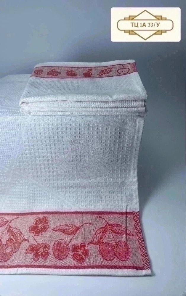Новейшие полотенце ✨😻 купить в Интернет-магазине Садовод База - цена 450 руб Садовод интернет-каталог