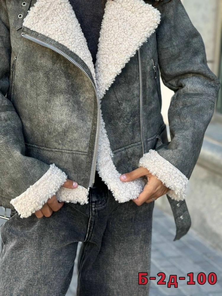 Дубленка купить в Интернет-магазине Садовод База - цена 2000 руб Садовод интернет-каталог