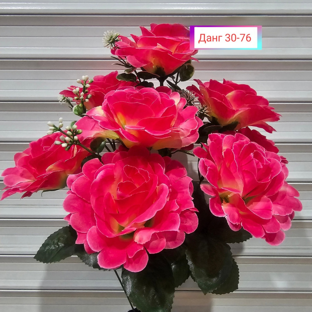 Искусственные цветы купить в Интернет-магазине Садовод База - цена 1900 руб Садовод интернет-каталог