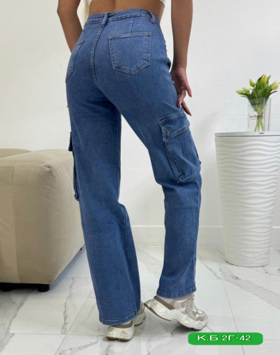 Навинка джинсы стрейч❤️ САДОВОД официальный интернет-каталог