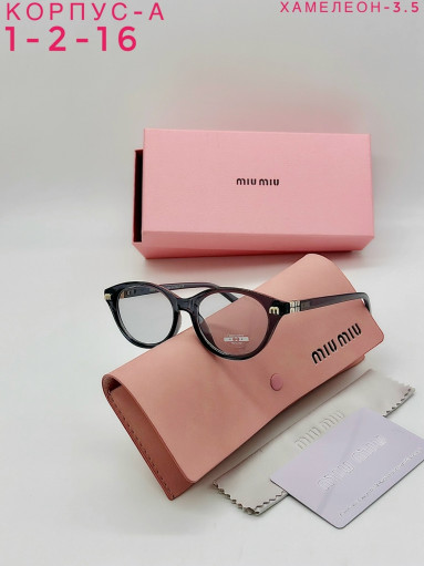 Очки комплект САДОВОД официальный интернет-каталог