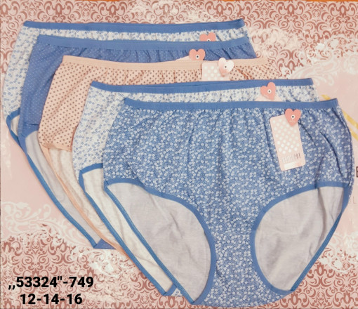 Нижнее бельё для женщин САДОВОД официальный интернет-каталог