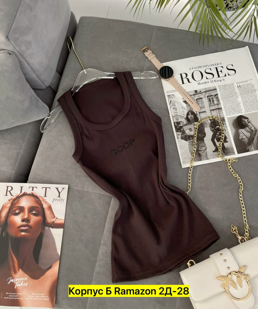 Женская майка коричневая купить в Интернет-магазине Садовод База - цена 300 руб Садовод интернет-каталог