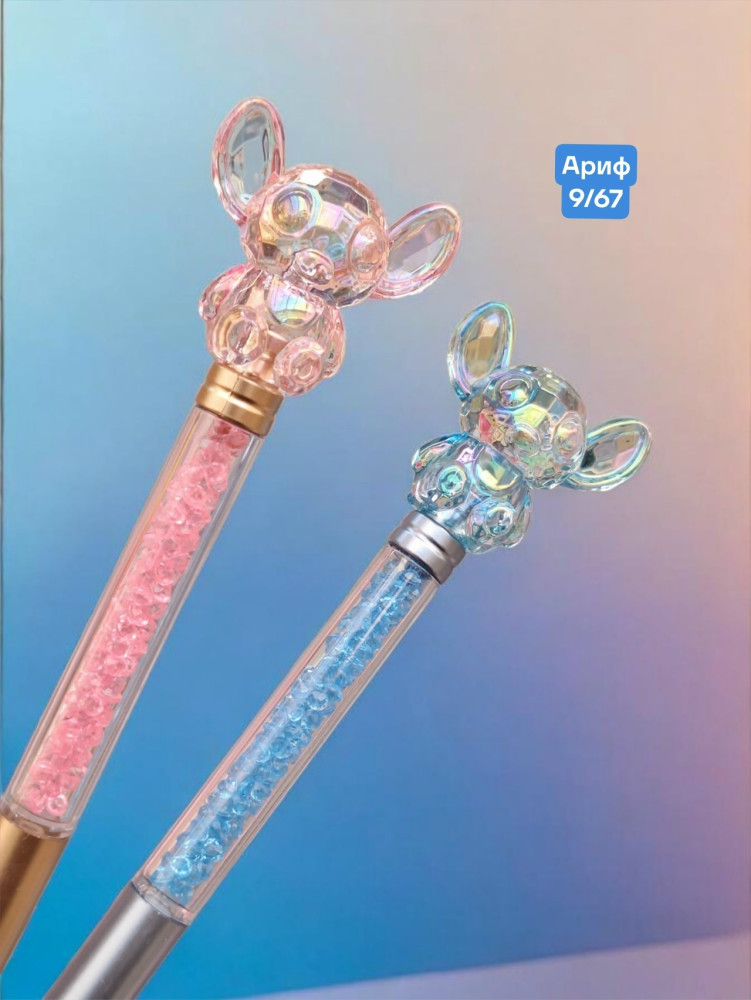 Ручка шариковая купить в Интернет-магазине Садовод База - цена 49 руб Садовод интернет-каталог