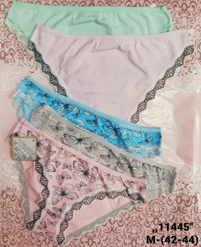 Трусы САДОВОД официальный интернет-каталог