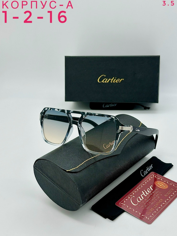 комплект синий купить в Интернет-магазине Садовод База - цена 700 руб Садовод интернет-каталог