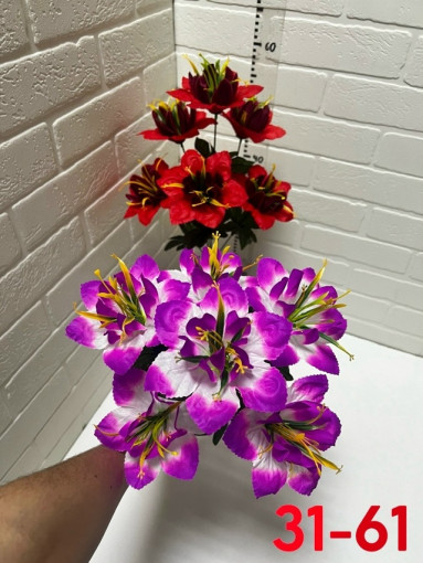 Искусственные цветы САДОВОД официальный интернет-каталог