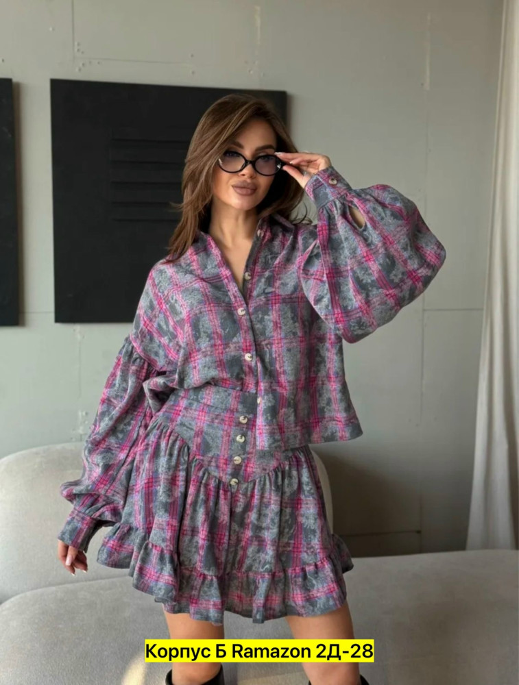 Женский костюм розовый купить в Интернет-магазине Садовод База - цена 1300 руб Садовод интернет-каталог