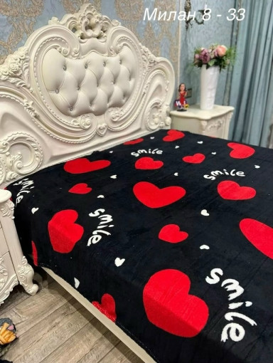 Плед САДОВОД официальный интернет-каталог