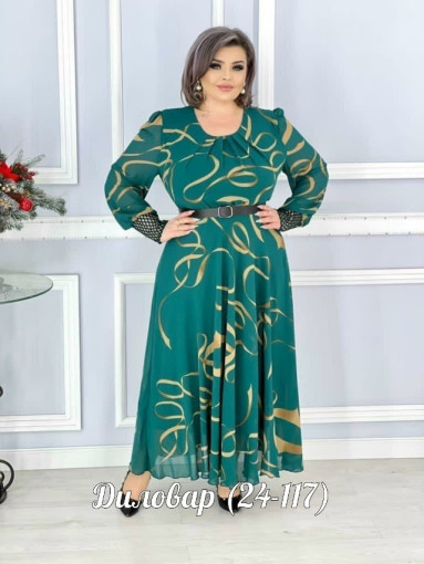 СТИЛЬНАЯ ПЛАТЬЯ САДОВОД официальный интернет-каталог