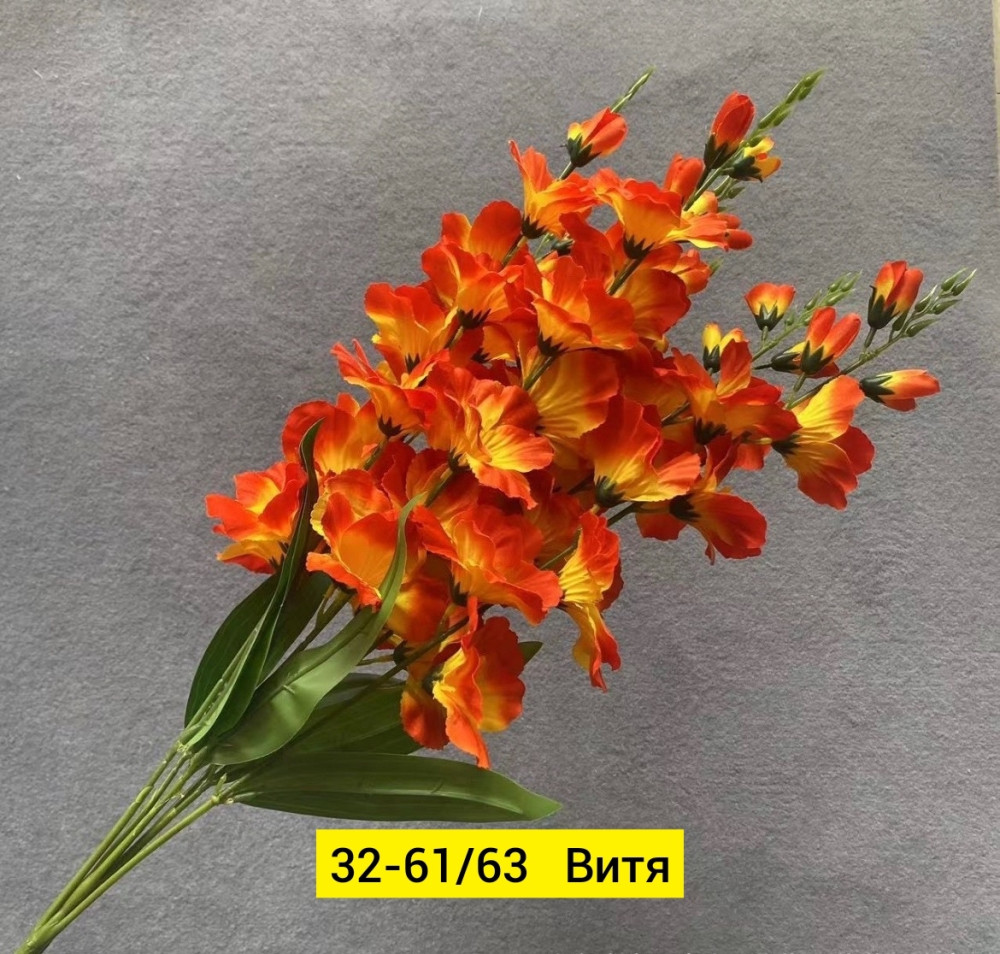 Искусственные цветы, ткань купить в Интернет-магазине Садовод База - цена 1900 руб Садовод интернет-каталог