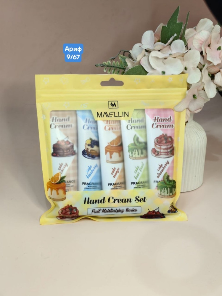 Набор кремов для рук купить в Интернет-магазине Садовод База - цена 150 руб Садовод интернет-каталог