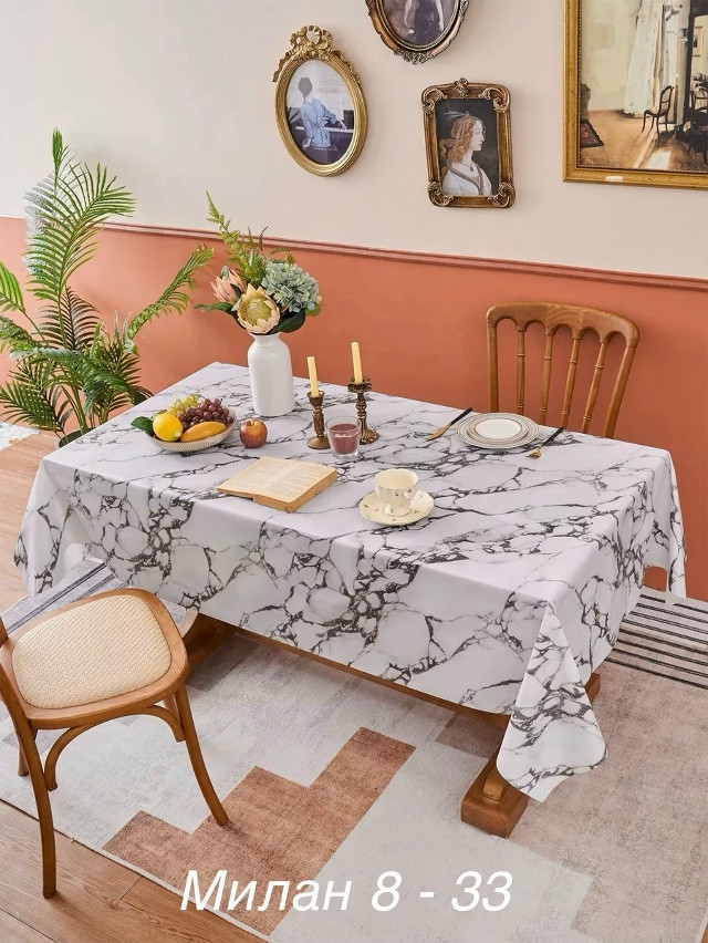 Скатерть клеёнка купить в Интернет-магазине Садовод База - цена 200 руб Садовод интернет-каталог