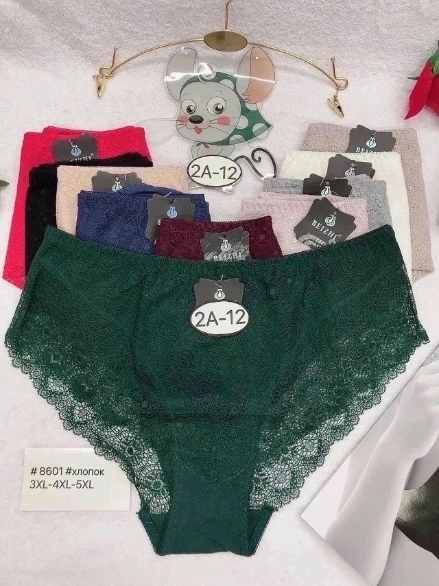Трусы купить в Интернет-магазине Садовод База - цена 250 руб Садовод интернет-каталог