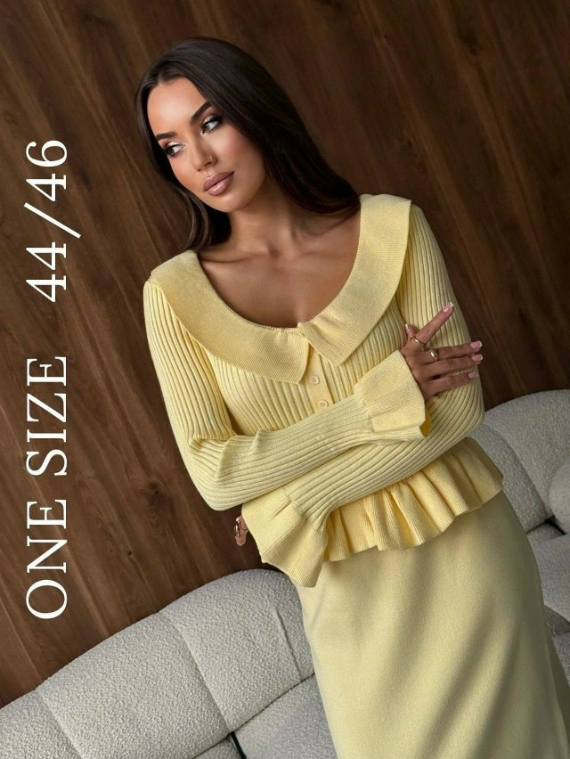 Женский костюм желтый купить в Интернет-магазине Садовод База - цена 1700 руб Садовод интернет-каталог