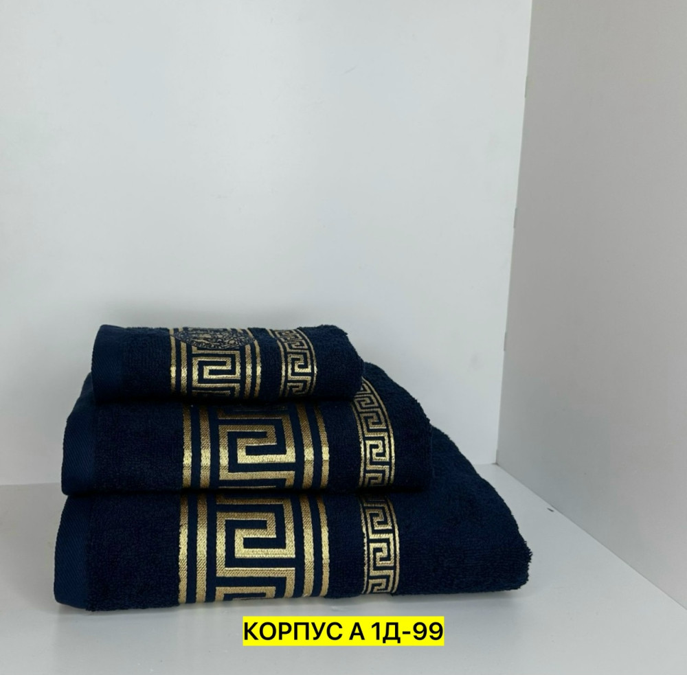 Полотенце Без выбора цвета купить в Интернет-магазине Садовод База - цена 550 руб Садовод интернет-каталог