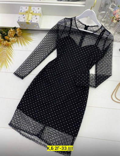 Платье, ткань САДОВОД официальный интернет-каталог