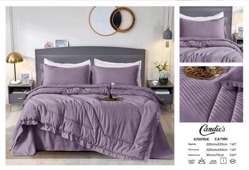 😍Комплект постельного белья с готовым одеялом САДОВОД официальный интернет-каталог