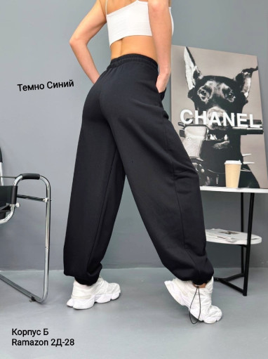 Брюки САДОВОД официальный интернет-каталог