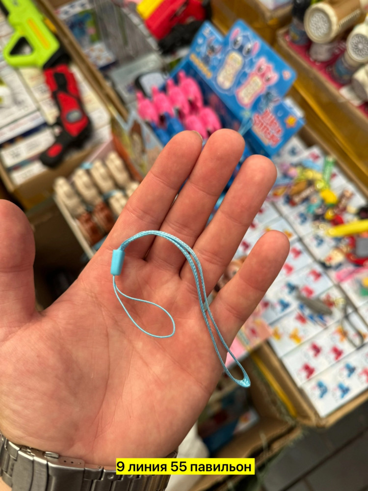 Телефон музыкальный купить в Интернет-магазине Садовод База - цена 150 руб Садовод интернет-каталог